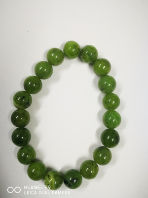 Bracciale in Giada del Canada